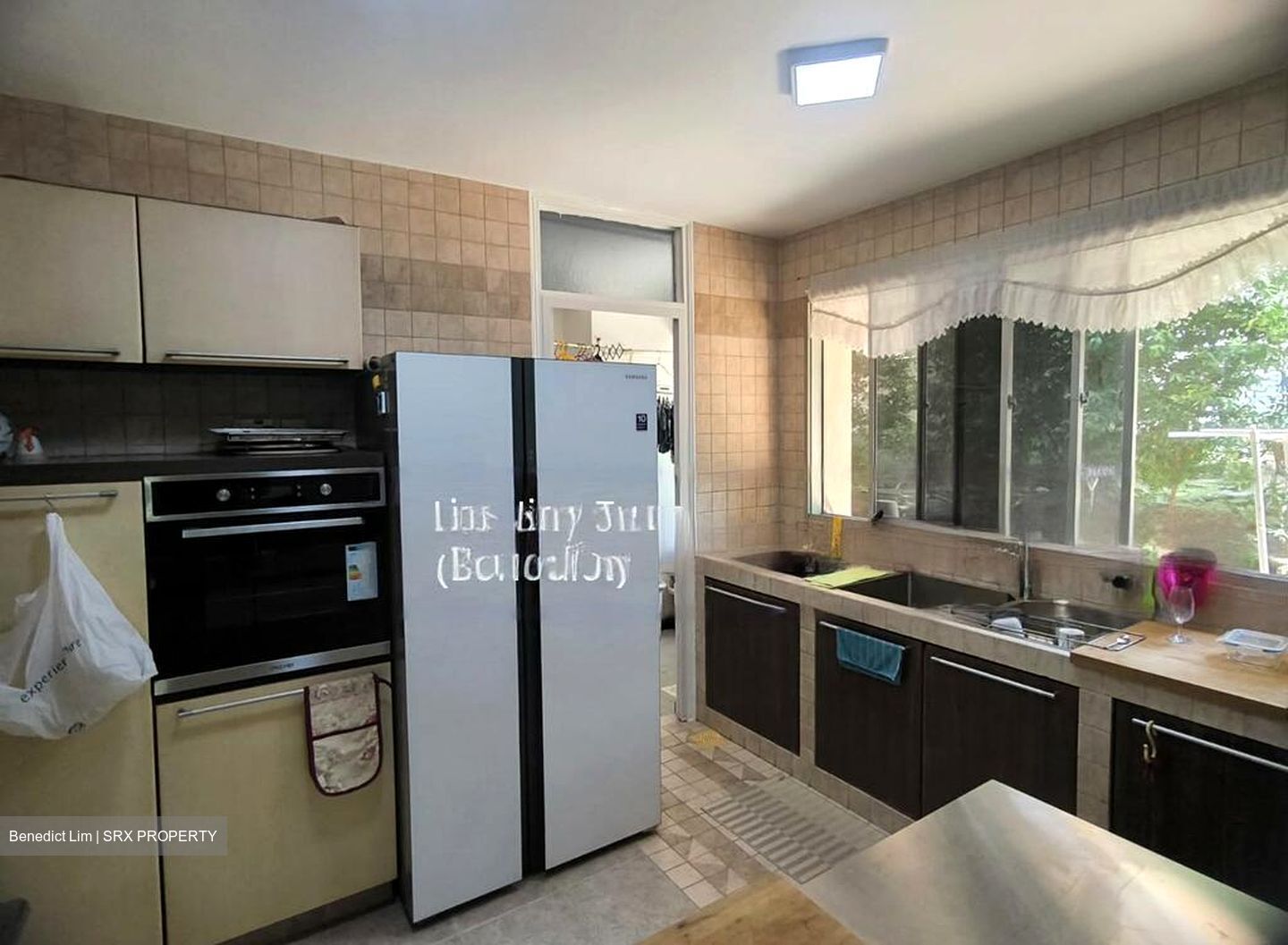 Pepys Hill Condominium (D5), Condominium #486159941